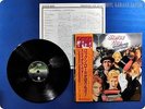 STATUS QUO Whatever You Want RJ-7631 OBI LP z1282