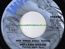 HOLLAND DOZIER FT LAMONT DOZIER - NEW BREED KINDA WOMAN - INVICTUS