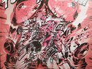 MASSIERA TORELLI TURN RADIO ON COSMIC FUNK PSYCH MONSTER BREAKS ORIGINAL SUPERB