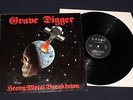 GRAVE DIGGER -Heavy Metal Breakdown LP 1984 , Noise Rec. DEBUT 