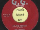 THE MAYTONES - Loving Reggay  - G.G. RECORDS  - 1969  Boss  Reggae   7