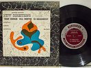 HEAR- Rare Jazz 10-inch LP- Teddy Charles Quartet - New Directions- Prestige 150