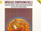 MAHLER *Symphonie No.3* RARE ORIG BOX SET 2LP DGG DIGITAL # 427 328-1 BERNSTEIN