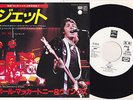 Japan 7