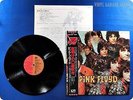 PINK FLOYD 