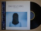 KEIKO PROJECT Compositions JAPAN ORIG LP W/OBI MIDNIGHT SHUFFLE MODERN SOUL FUNK