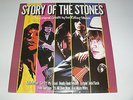 Rolling Stones - 'The Story of the Stones' 2x 12'' vinyl BEST OF LP. RARE UK EX