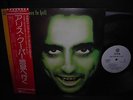 Alice Cooper Goes to Hell Japan Orig.PROMO LP OBI INSERT NM