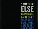CANNONBALL ADDERLEY SOMETHIN' ELSE BLUE NOTE 1595 US MONO 63rd EX++/NM