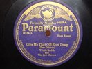 Paramount 78 rpm record Paramount 12164  Trixie Smith and the Jazz Masters
