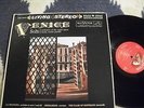 VENICE, GEORG SOLTI (RARE) RCA LIVING STEREO LSC 2313 NEAR MINT SHADED DOG LP