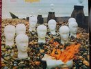 CRESSIDA ASYLUM UK SWIRL VERTIGO ORIG PSYCH PROG LP EX, SUPER RARE