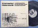 TEXT-SOUND-COMPOSITIONS 2 Festival Stockholm 1968 ORIG RELP 1054 SWE-1968 MINT