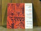 MICHEL CHAUVETON / recital de violon SCHUBERT / RARE LUMEN EP