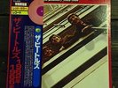 THE BEATLES '1962-1966' Rare Japanese Coloured Vinyl 2xLP Record