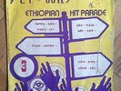 ETHIOPIAN HIT PARADE 3 - ORIGINAL AMHA RECORDS - LISTEN  - AFRO ETHIO JAZZ FUNK