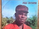 MELOME CLEMENT & POLY-RYTHMO - ORIG. BENIN AFRO DISCO SYNTH LP LISTEN