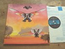 OSIBISA - SAME LP UK MCA Hexagon Funk Rock Afro MDKS 8001 Roger Dean SUPERB