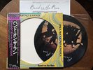Band On The Run Paul McCartney & Wings PICTURE DISC Japan W/Obi & Inserts VG