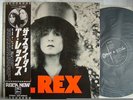 T. REX THE SLIDER / WITH POSTER COMPLETE