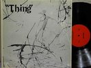 Private Free Jazz Funk | THING | Inner View | LP | Arnie Cheatham | Soul | 1972