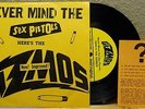 GIZMOS | Never Mind The Sex Pistols | 7