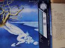 LOCANDA DELLE FATE / FORSE LE LUCCIOLE NON SI - Japan G/F w/obi Italy prog