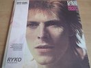 DAVID BOWIE   SPACE ODDITY ** 1990 LTD ED. RYKO ANALOGUE DBL LP