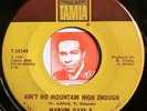 * MARVIN GAYE & TAMMI TERRELL No Mountain High Enough RARE NORTHERN SOUL 45 Hear