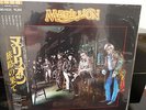 Marillion-Clutching At Straws Japan Import Promo LP W/OBI/ Near Mint Audiophile