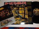 IRON MAIDEN PIECE OF MIND 1ST U.S. PRESSING 1983 CAPITOL,self,killers,beast,time