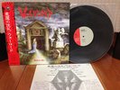 WARLORD - Deliver Us LP rare Japan 1st press w/obi manilla road brocas helm omen