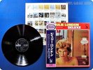 JULIE LONDON 