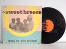 SWEET BREEZE-SONG OF THE BREEZE-AFRO FUNK - NIGERIA  LP