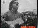 JACKSON C FRANK ORIGINAL COLUMBIA FOLK CLASSIC UK PRESS KT STAMP 1965 PAUL SIMON
