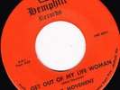 GARAGE 45 RPM - THE MOVEMENT on HEMPHILL RECORDS