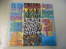 a Tribe Called Quest - people instinctive travels and the path of rythem 2x LP