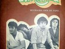 ALMENDRA MUCHACHA OJOS DE PAPEL SPINETTA PSYCH ROCK ART ARGENTINA LP