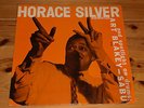 Horace Silver Trio, BLP 1520, deep groove, mono, ear, no 