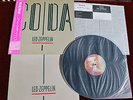 Led Zeppelin Coda Japan LP OBI Mint P-11319