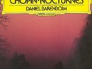 11lp dgg digital argerich/horowitz/maazel/Perlman/Bernstein/sinopoli ex/nm cvr.