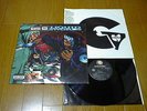 GENIUS/GZA