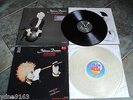 Vinyl LP SILICON DREAM - TIME MACHINE 1988 + OIS & 12er ANDROMEDA Erstauflage