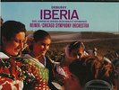 LSC 2222 Reiner/CSO Debussy IBERIA Classic Records CLARITY VINYL Rare SEALED