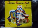 VIOLETA PARRA - CHANTS et DANSES du CHILI - TROVA - MUY RARO  -MINI LP - FRANCE