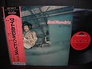 Jimi Hendrix Isle of Wight Japan Early Press LP OBI INSERT DIF