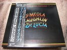 Al Di Meola, John McLaughlin & Paco De Lucia JAPAN MASTER SOUND LP w/OBI \