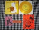 THE PATTY DUKE SYNDROME / GLAMOUR PUSS Split 7