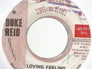 MARVIN BROOKE - LOVING FEELING \ VERSION                  7