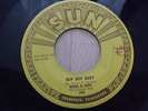 WADE & DICK 45 rare  7  SUN  BOP BOP BABY crisp rockabilly EXCELLENT 
